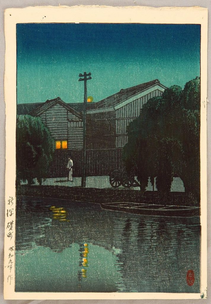 Hasui Kawase – Jean Snow [.net]